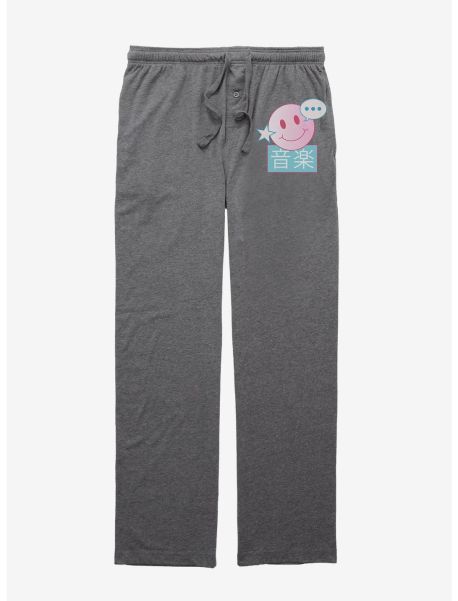 Girls Pajamas Downloading Vibes Pajama Pants