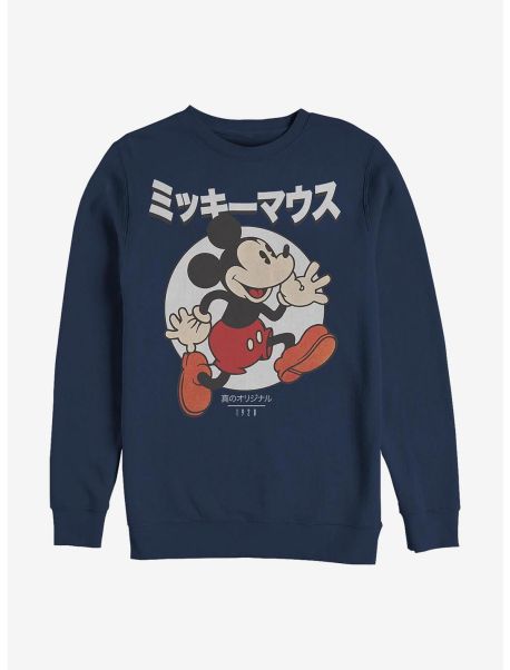 Disney Mickey Mouse Japanese Text Comic Crew Sweatshirt Girls Sweaters