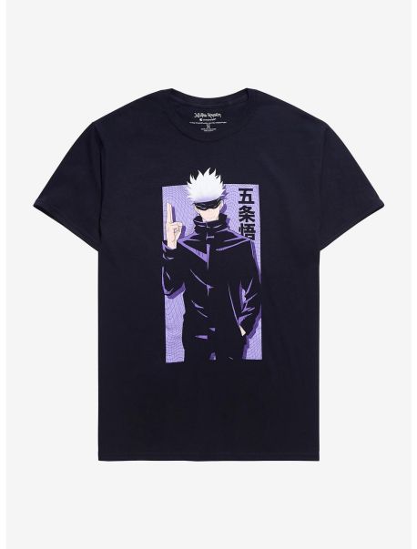 Graphic Tees Guys Jujutsu Kaisen Satoru Gojo T-Shirt