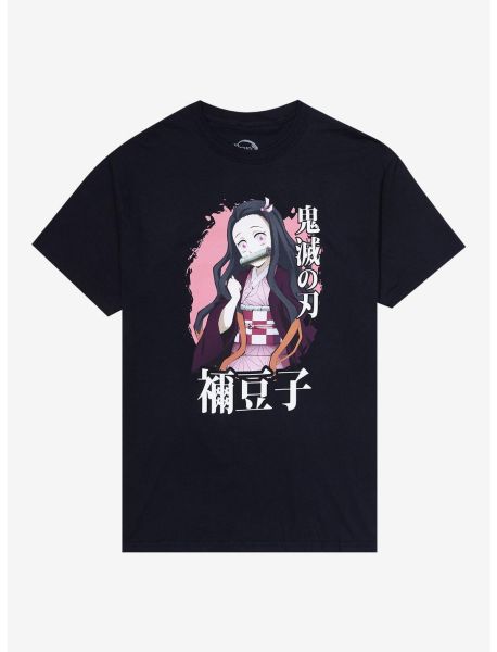 Guys Demon Slayer: Kimetsu No Yaiba Nezuko Japanese T-Shirt Graphic Tees