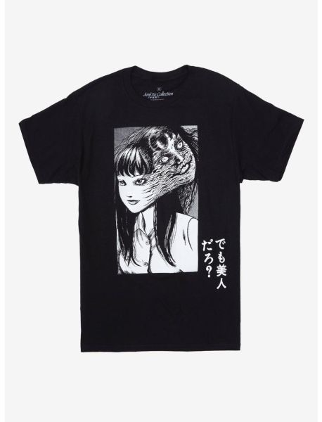 Graphic Tees Junji Ito Tomie Redux T-Shirt Guys