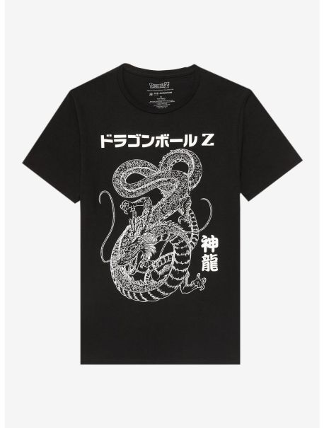 Graphic Tees Dragon Ball Z Shenron Outline T-Shirt Guys