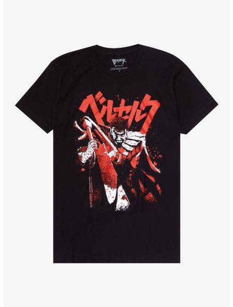 Guys Berserk Guts Sword T-Shirt Graphic Tees