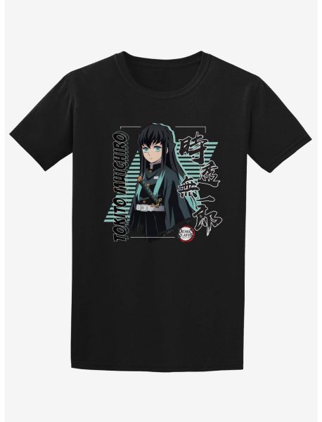 Graphic Tees Demon Slayer: Kimetsu No Yaiba Muichiro Profile T-Shirt Guys