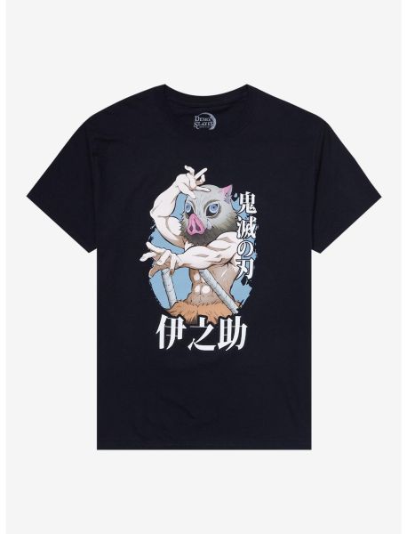 Graphic Tees Guys Demon Slayer: Kimetsu No Yaiba Inosuke Japanese T-Shirt