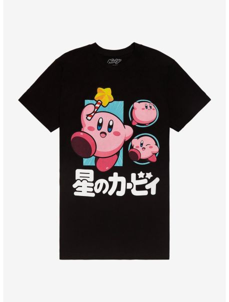 Graphic Tees Kirby Star Rod Poses T-Shirt Guys