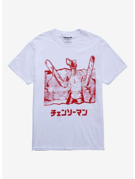 Guys Graphic Tees Chainsaw Man Chainsaw Manifestation T-Shirt