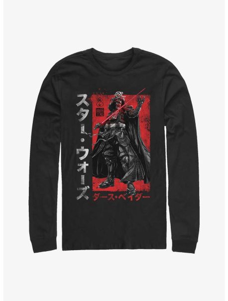 Star Wars: Visions Darth Vader Samurai Long-Sleeve T-Shirt Guys Long Sleeves